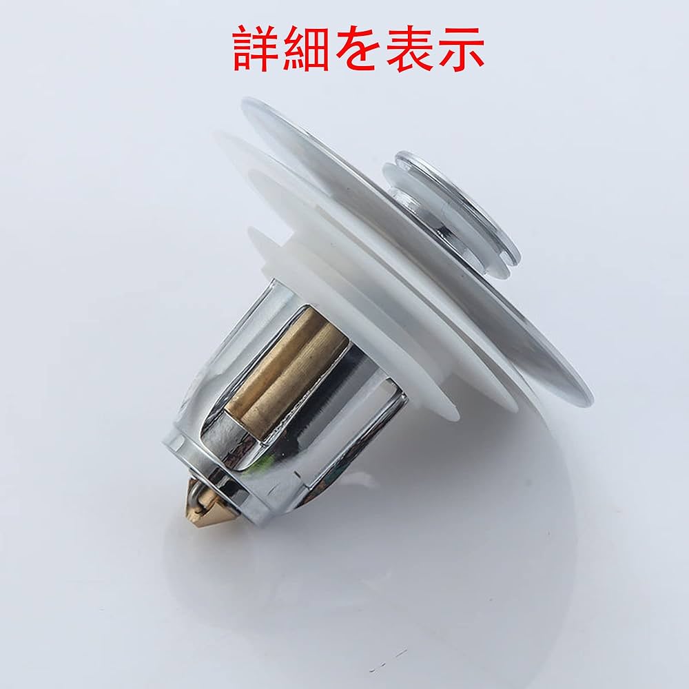 61+RR0aeVYL._UF1000,1000_QL80_.jpg